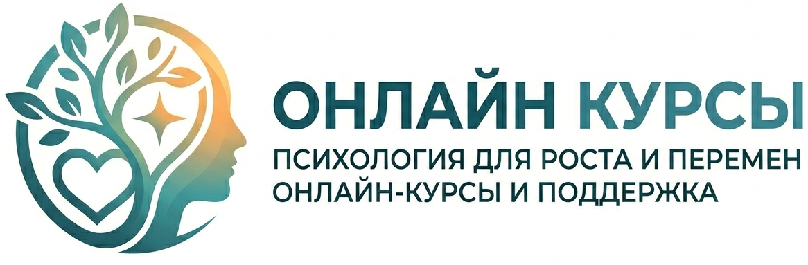 courses.psiholog18.ru